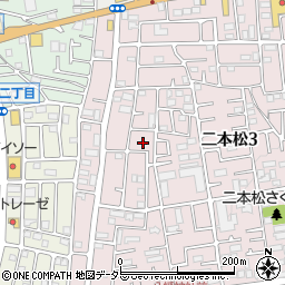 神奈川県相模原市緑区二本松3丁目43-8周辺の地図