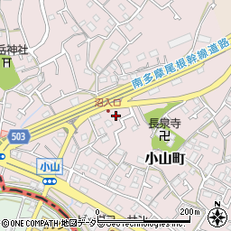 東京都町田市小山町1125周辺の地図