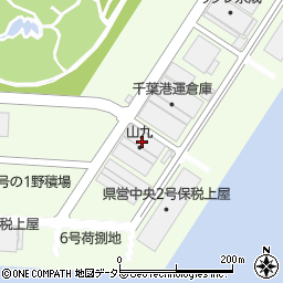 山九株式会社　千葉支店千葉中央埠頭センター周辺の地図