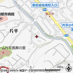 神奈川県川崎市麻生区片平1886周辺の地図