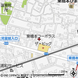 東橋本コーポラス１周辺の地図