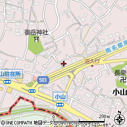 東京都町田市小山町1235周辺の地図