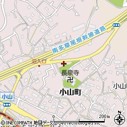 東京都町田市小山町1583周辺の地図