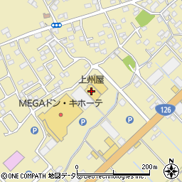 上州屋成東店周辺の地図