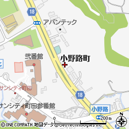 東京都町田市小野路町2343周辺の地図