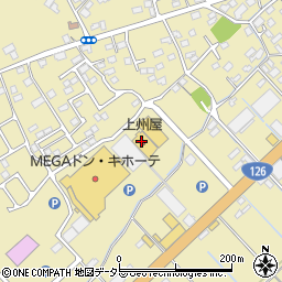 株式会社ジョイネット　成東店周辺の地図
