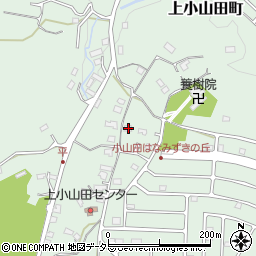 東京都町田市上小山田町2606周辺の地図
