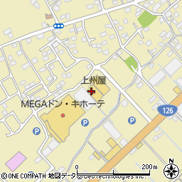 SPECIALTY COFFEE BEANS AKAGAWA MEGAドン キホーテ ラパーク成東店周辺の地図