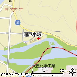 岐阜県関市洞戸小坂1712周辺の地図