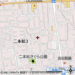 神奈川県相模原市緑区二本松3丁目25周辺の地図