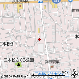 神奈川県相模原市緑区二本松3丁目1-31周辺の地図