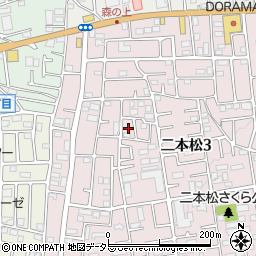神奈川県相模原市緑区二本松3丁目40周辺の地図