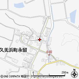 京都府京丹後市久美浜町永留1149周辺の地図