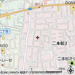 神奈川県相模原市緑区二本松3丁目41-9周辺の地図