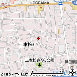 神奈川県相模原市緑区二本松3丁目26-8周辺の地図