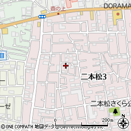 神奈川県相模原市緑区二本松3丁目40-9周辺の地図