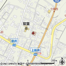 上新井公民館周辺の地図
