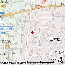 神奈川県相模原市緑区二本松3丁目44-2周辺の地図