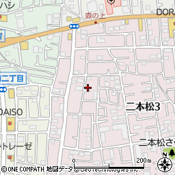 神奈川県相模原市緑区二本松3丁目41-10周辺の地図