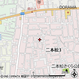 神奈川県相模原市緑区二本松3丁目38-6周辺の地図