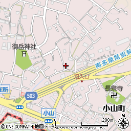 東京都町田市小山町1240-9周辺の地図