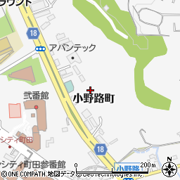 東京都町田市小野路町周辺の地図