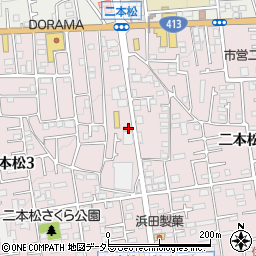 神奈川県相模原市緑区二本松3丁目1-14周辺の地図