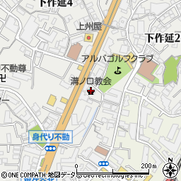 日本キリスト教団溝ノ口教会周辺の地図