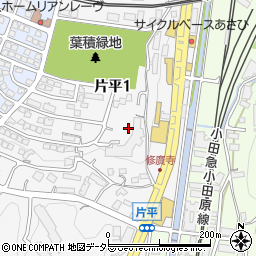 神奈川県川崎市麻生区片平1丁目周辺の地図