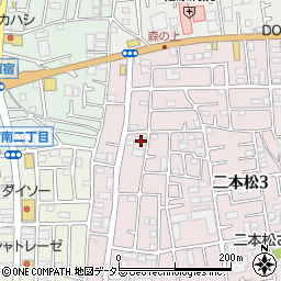 神奈川県相模原市緑区二本松3丁目44-1周辺の地図