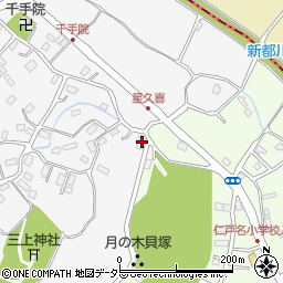 千葉県千葉市中央区星久喜町385周辺の地図