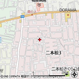 神奈川県相模原市緑区二本松3丁目38-13周辺の地図