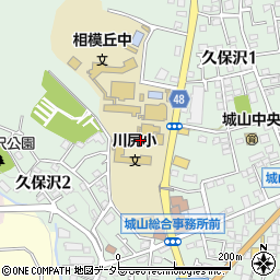相模原市立川尻小学校周辺の地図