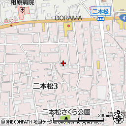 神奈川県相模原市緑区二本松3丁目27-8周辺の地図