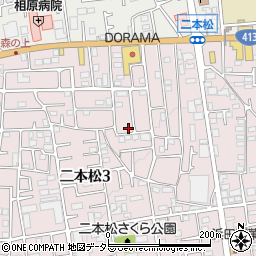 神奈川県相模原市緑区二本松3丁目27-7周辺の地図