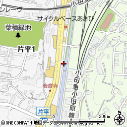 神奈川県川崎市麻生区片平1丁目4周辺の地図