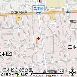 神奈川県相模原市緑区二本松3丁目1周辺の地図