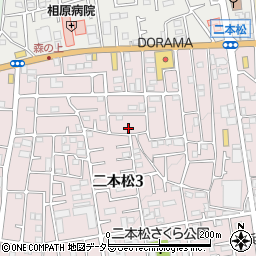 神奈川県相模原市緑区二本松3丁目28-6周辺の地図