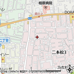 神奈川県相模原市緑区二本松3丁目37-8周辺の地図