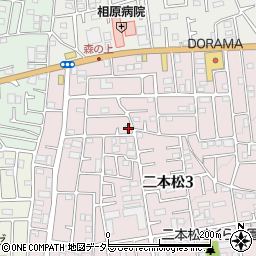 神奈川県相模原市緑区二本松3丁目37-2周辺の地図