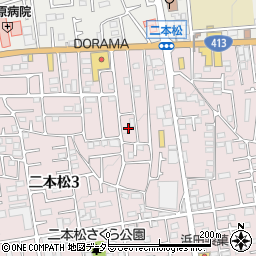 神奈川県相模原市緑区二本松3丁目24周辺の地図