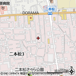 神奈川県相模原市緑区二本松3丁目24-8周辺の地図