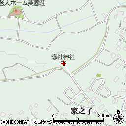 惣社神社周辺の地図