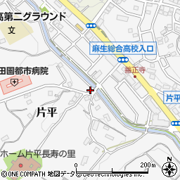 神奈川県川崎市麻生区片平7丁目1654周辺の地図