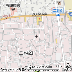 神奈川県相模原市緑区二本松3丁目27-10周辺の地図