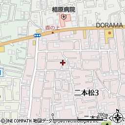 神奈川県相模原市緑区二本松3丁目37-16周辺の地図