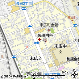 セントラル薬局末広店周辺の地図