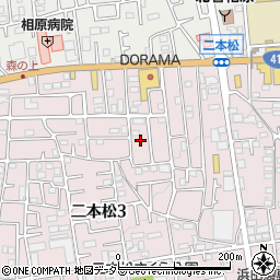 神奈川県相模原市緑区二本松3丁目27周辺の地図