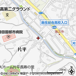 神奈川県川崎市麻生区片平1810-4周辺の地図