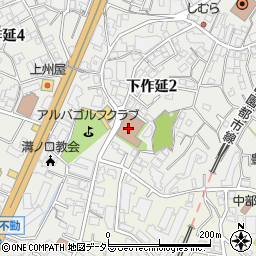 川崎市恵楽園周辺の地図